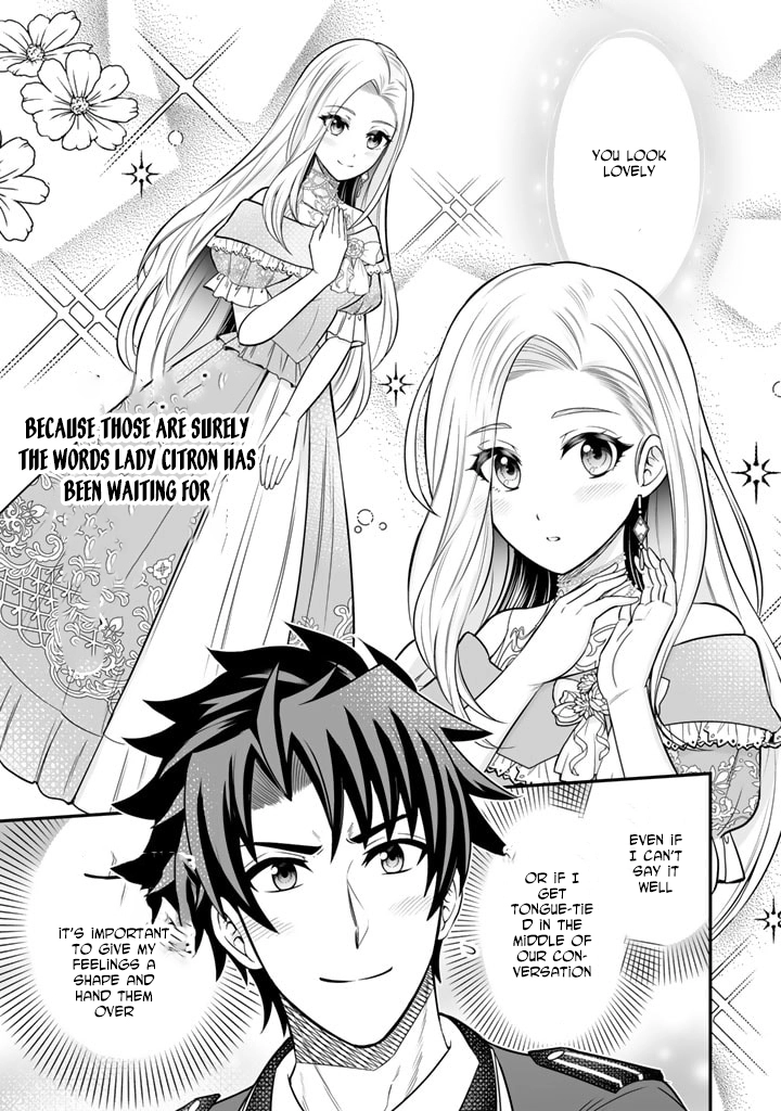 My Neighbor Kingdom Bride Is Too Cute Chapter 4 - . Page 23